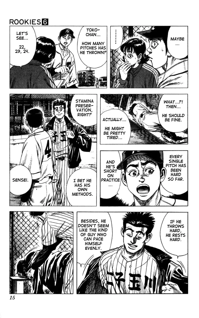 Read Rookies chapter 48 image 12 on Lezhin