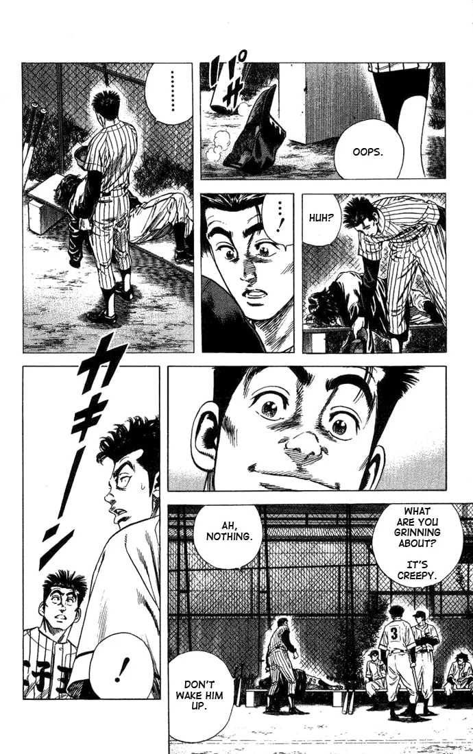Read Rookies chapter 48 image 13 on Lezhin