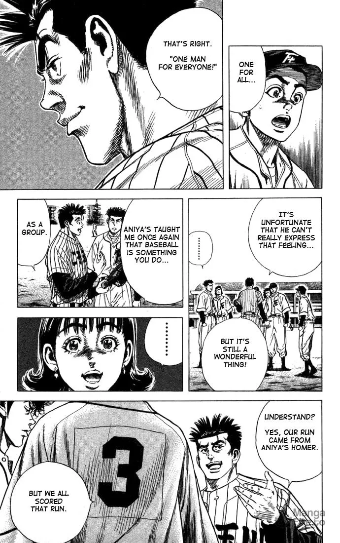 Read Rookies chapter 48 image 20 on Lezhin