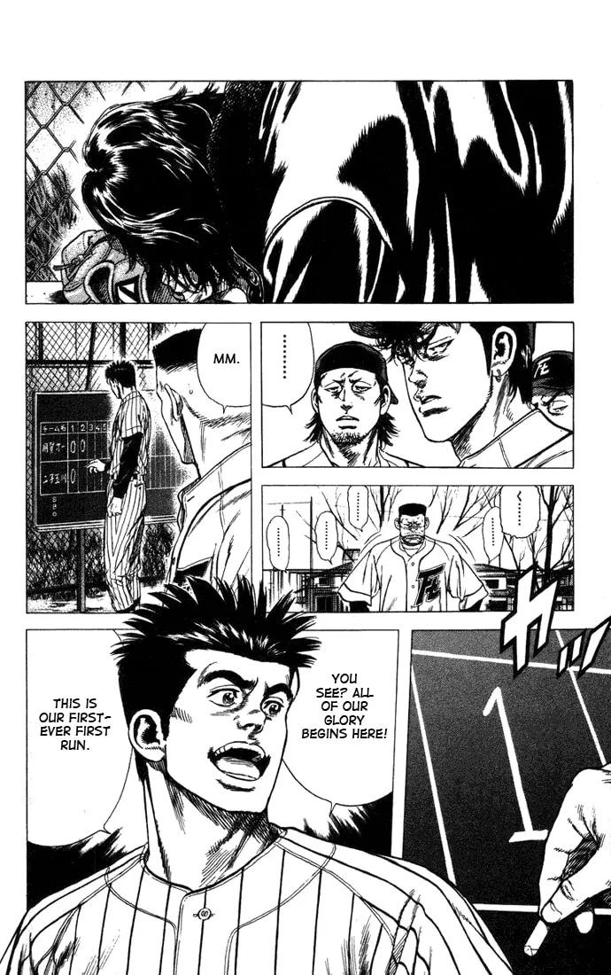 Read Rookies chapter 48 image 21 on Lezhin