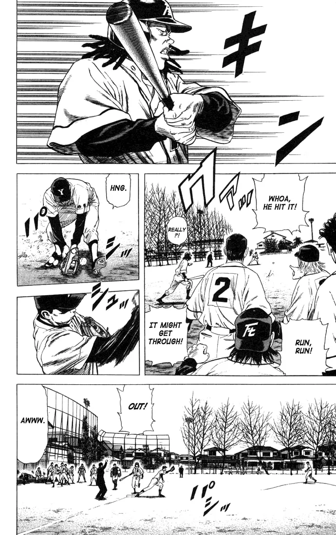 Read Rookies chapter 49 image 1 on Lezhin