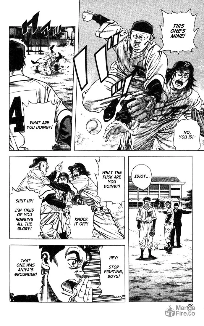 Read Rookies chapter 49 image 11 on Lezhin