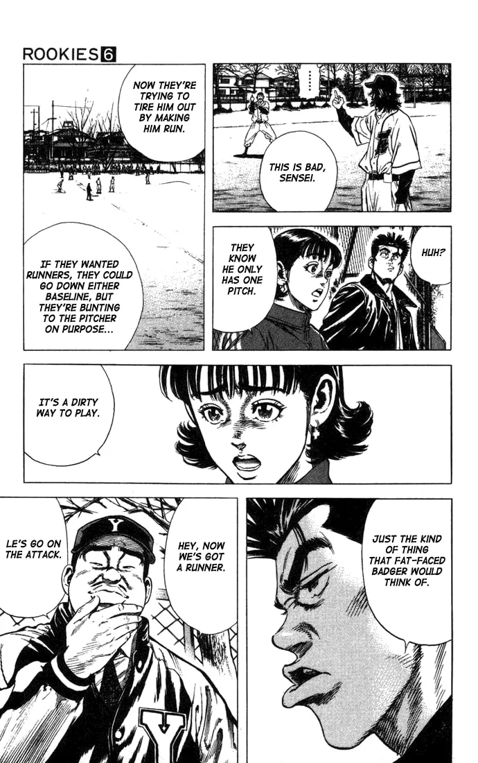 Read Rookies chapter 49 image 12 on Lezhin