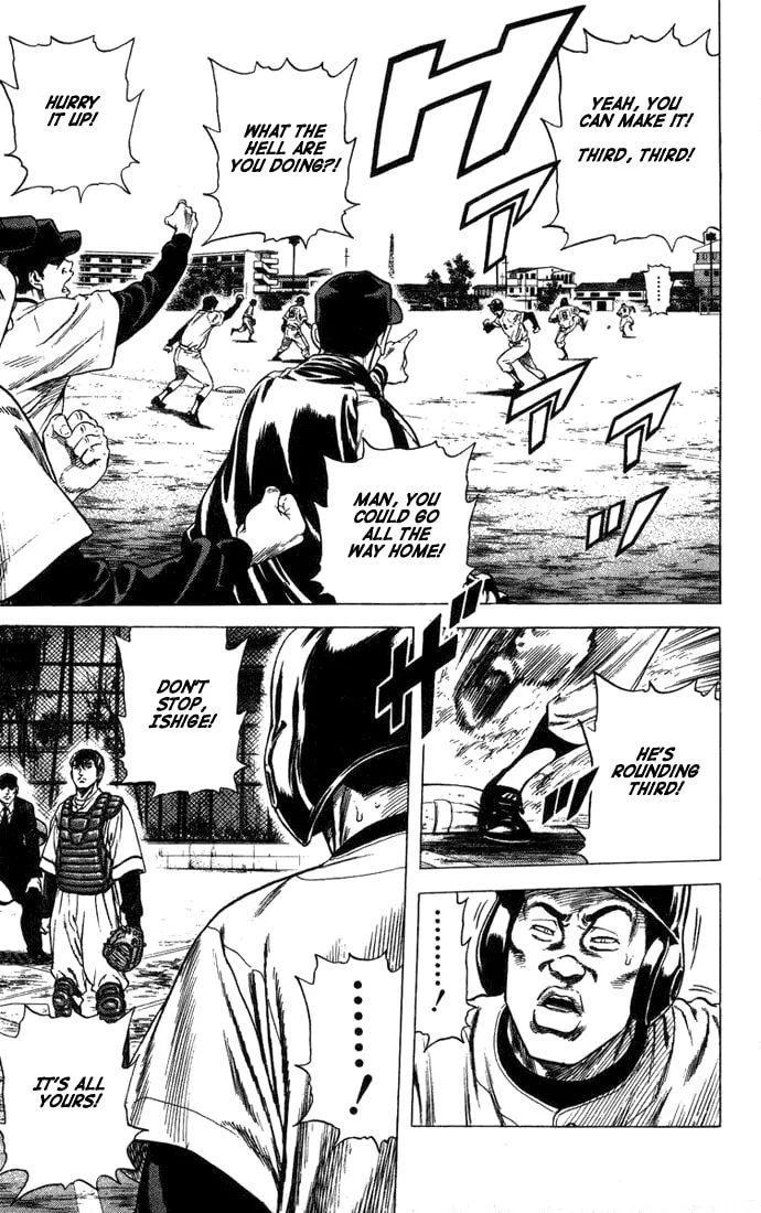 Read Rookies chapter 49 image 16 on Lezhin