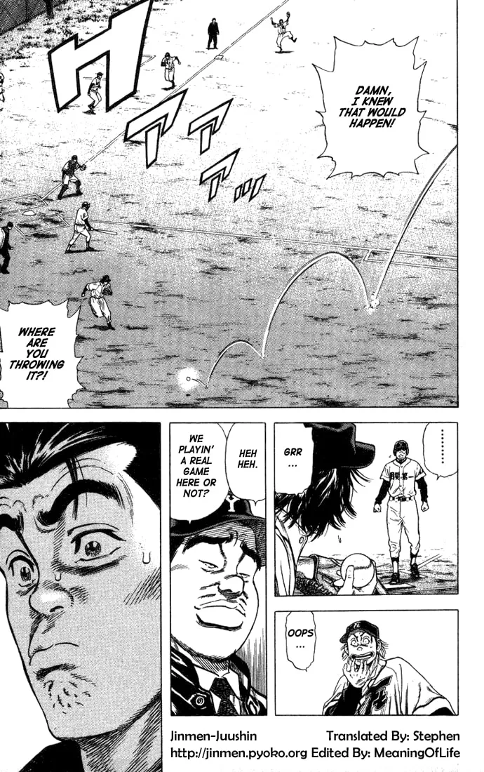 Read Rookies chapter 49 image 18 on Lezhin