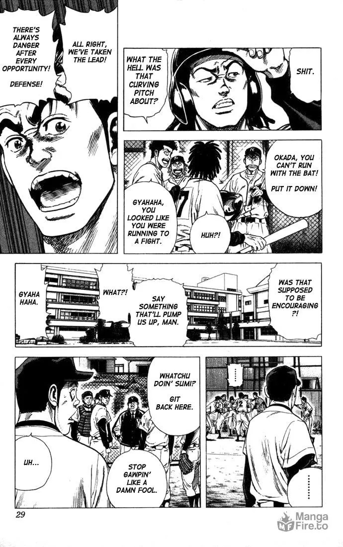 Read Rookies chapter 49 image 2 on Lezhin