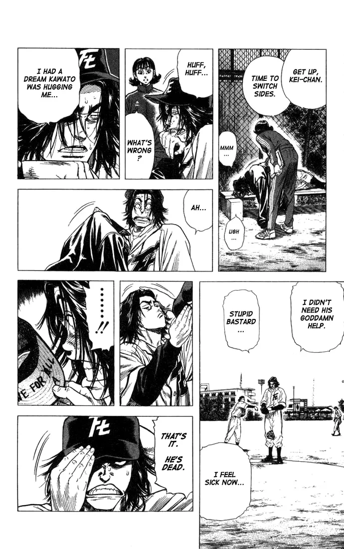 Read Rookies chapter 49 image 3 on Lezhin