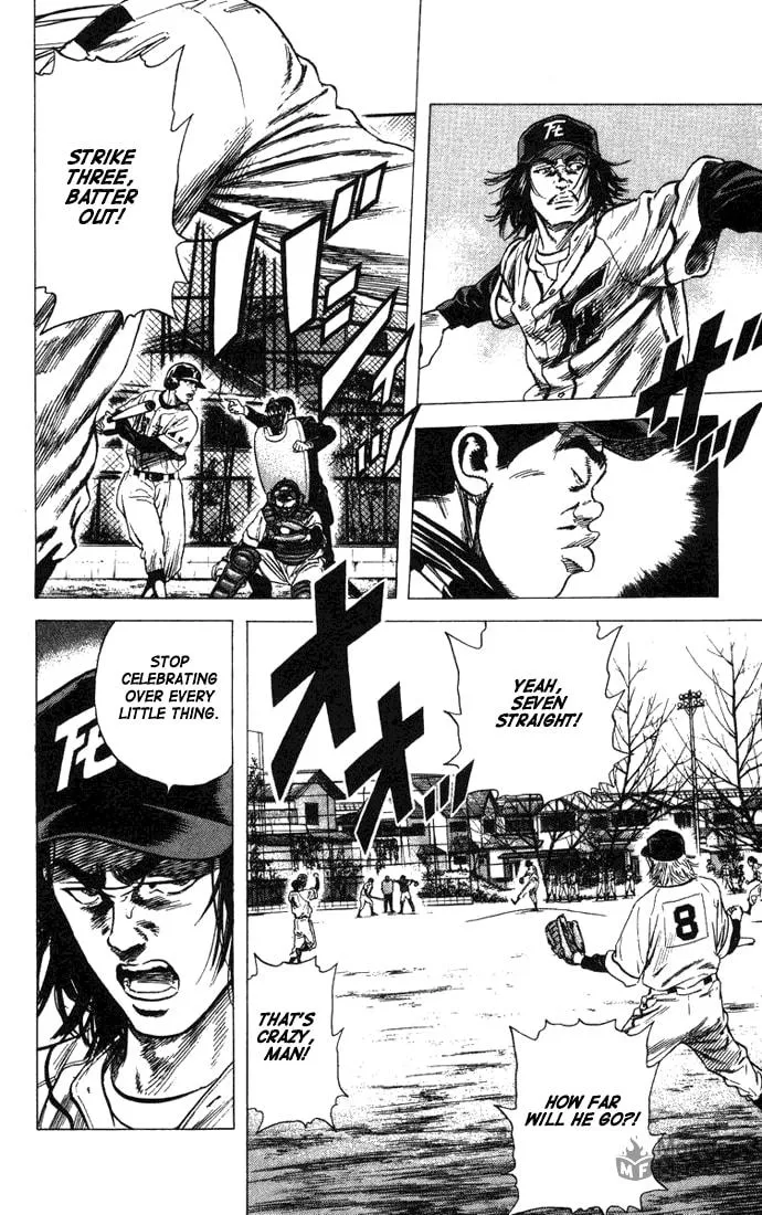 Read Rookies chapter 49 image 5 on Lezhin