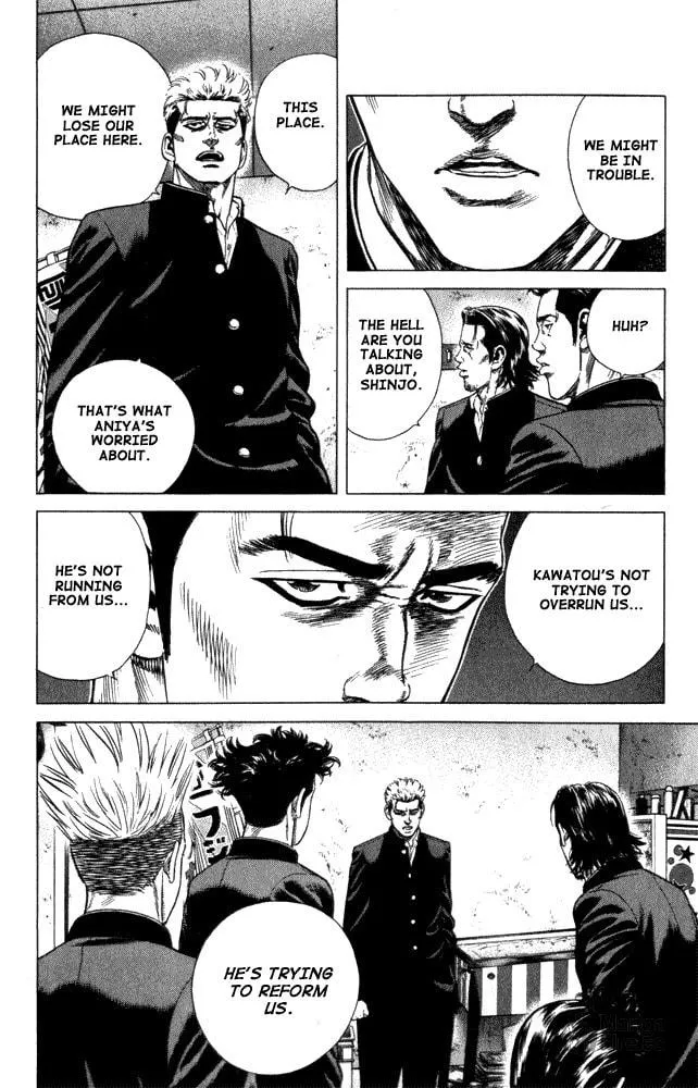 Read Rookies chapter 5 image 11 on Lezhin