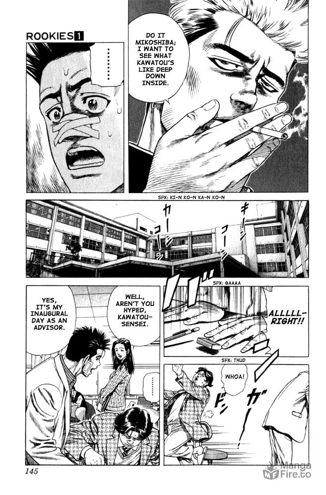 Read Rookies chapter 5 image 14 on Lezhin