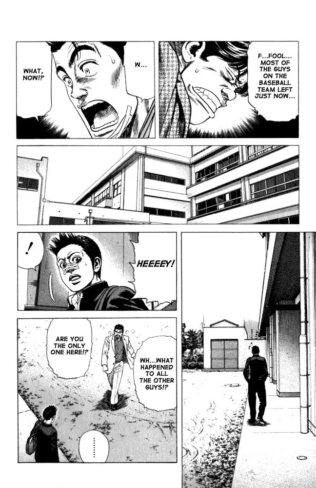 Read Rookies chapter 5 image 15 on Lezhin