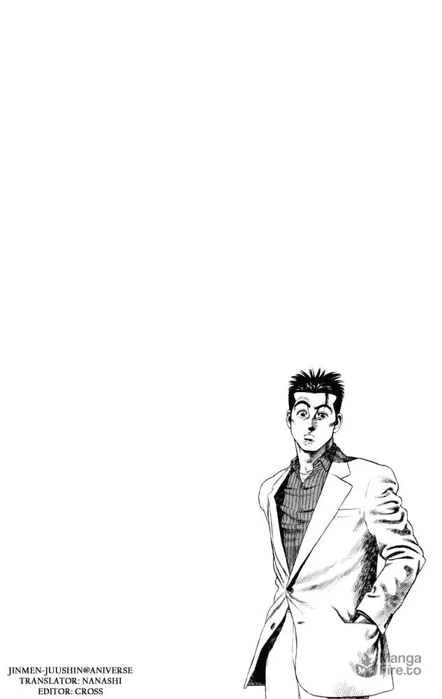 Read Rookies chapter 5 image 19 on Lezhin