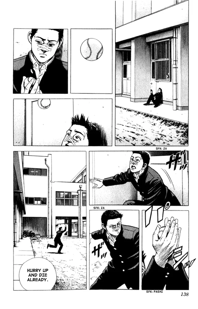 Read Rookies chapter 5 image 7 on Lezhin