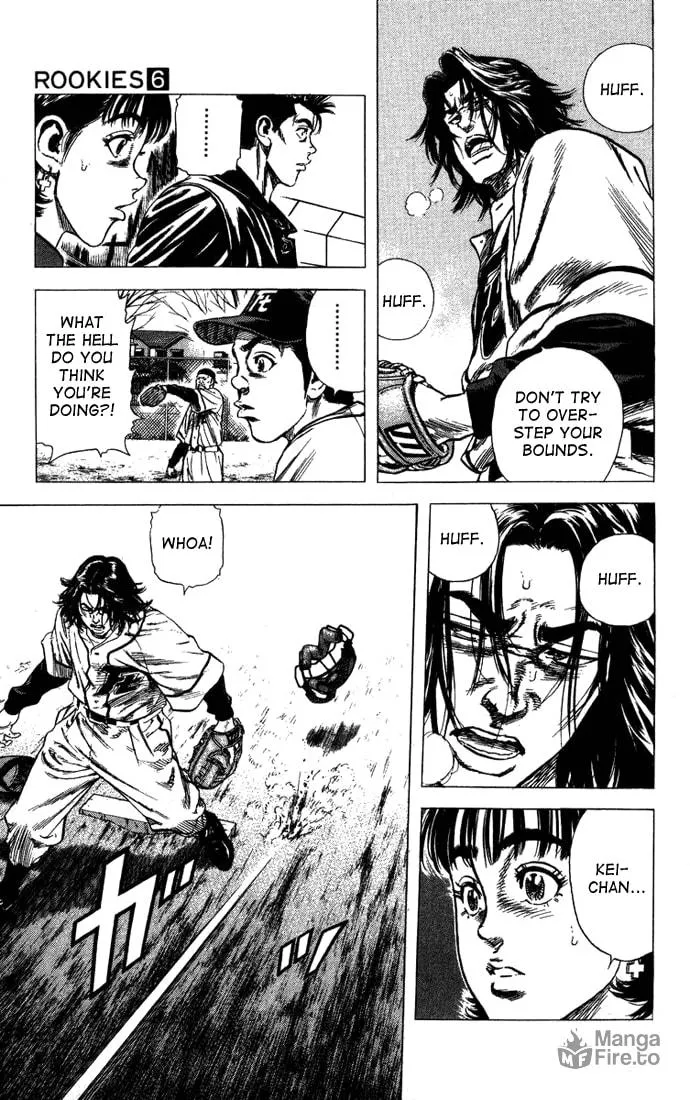 Read Rookies chapter 50 image 11 on Lezhin