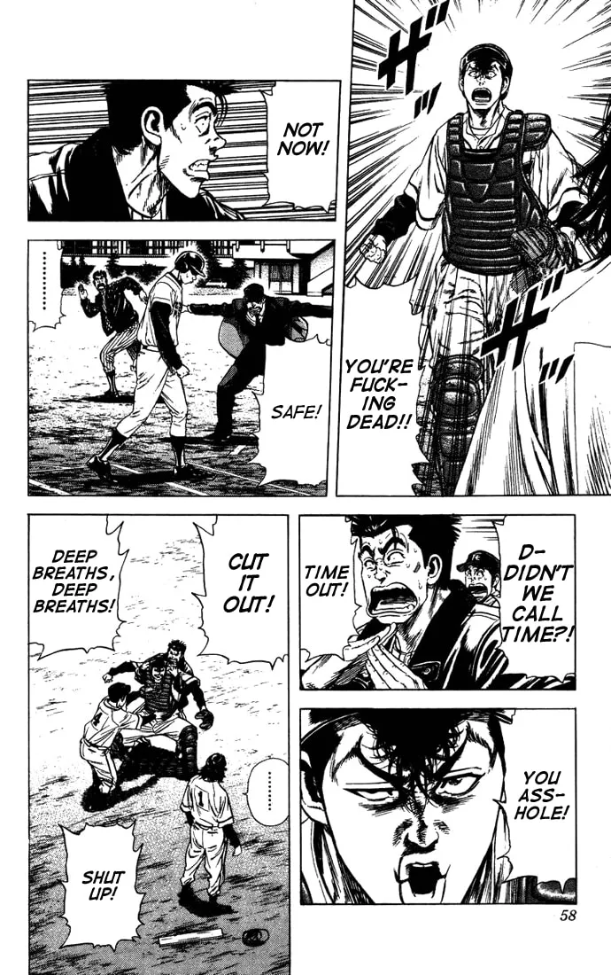 Read Rookies chapter 50 image 12 on Lezhin