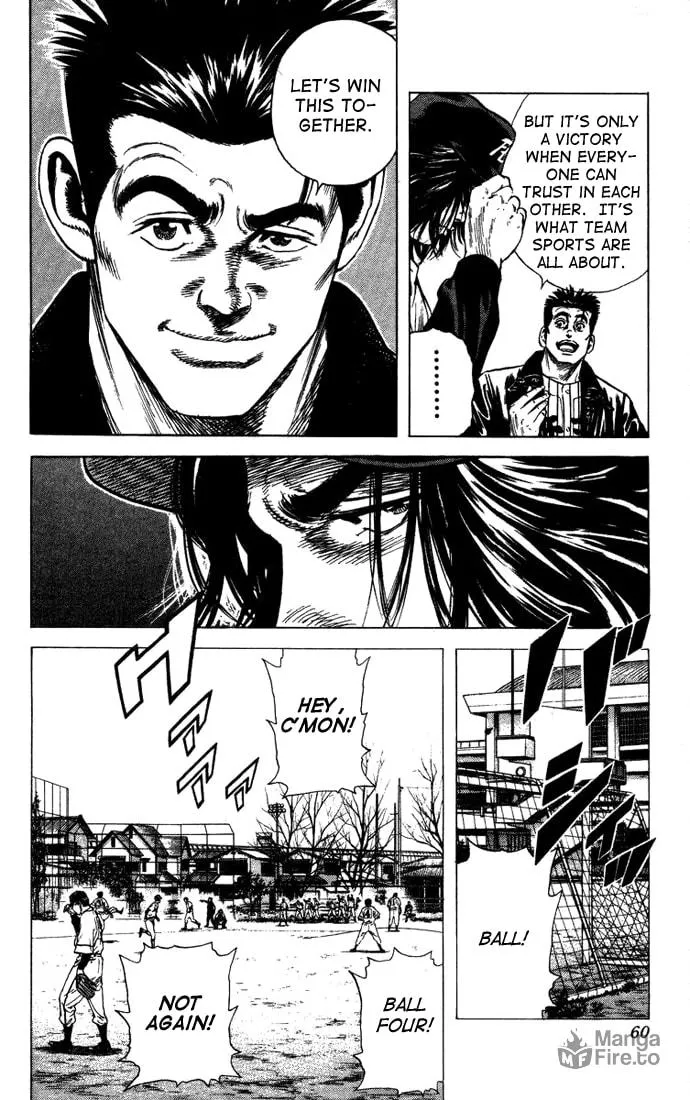 Read Rookies chapter 50 image 14 on Lezhin