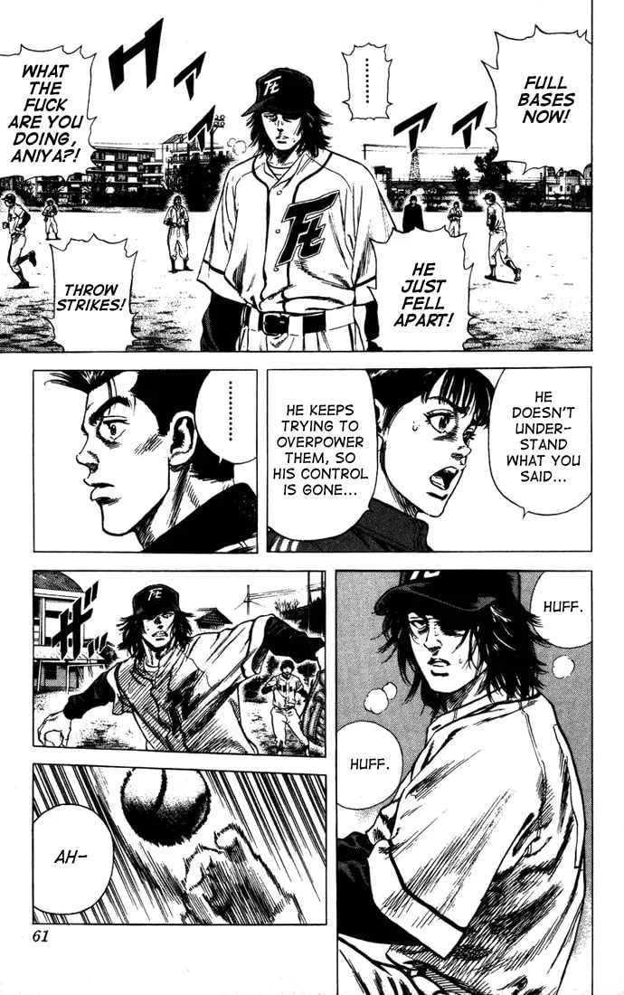 Read Rookies chapter 50 image 15 on Lezhin