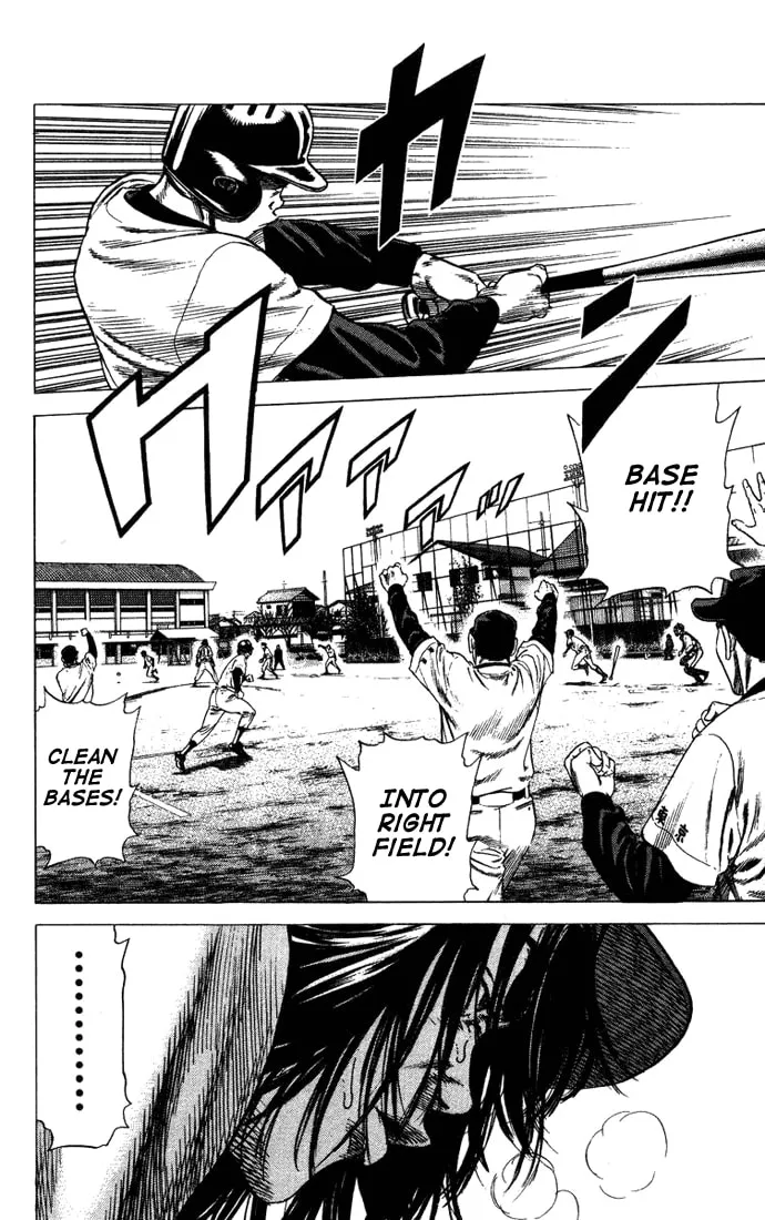 Read Rookies chapter 50 image 16 on Lezhin