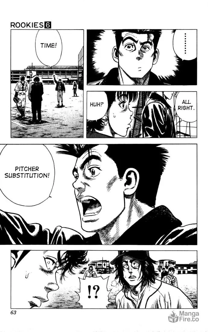 Read Rookies chapter 50 image 17 on Lezhin