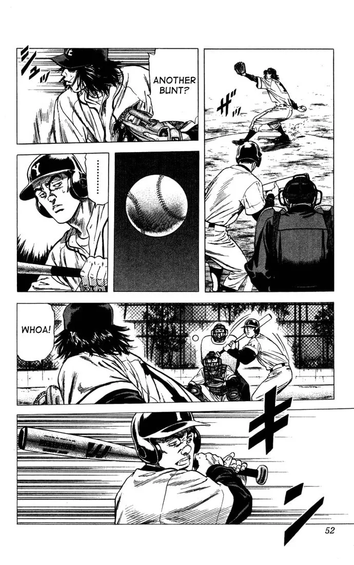 Read Rookies chapter 50 image 6 on Lezhin