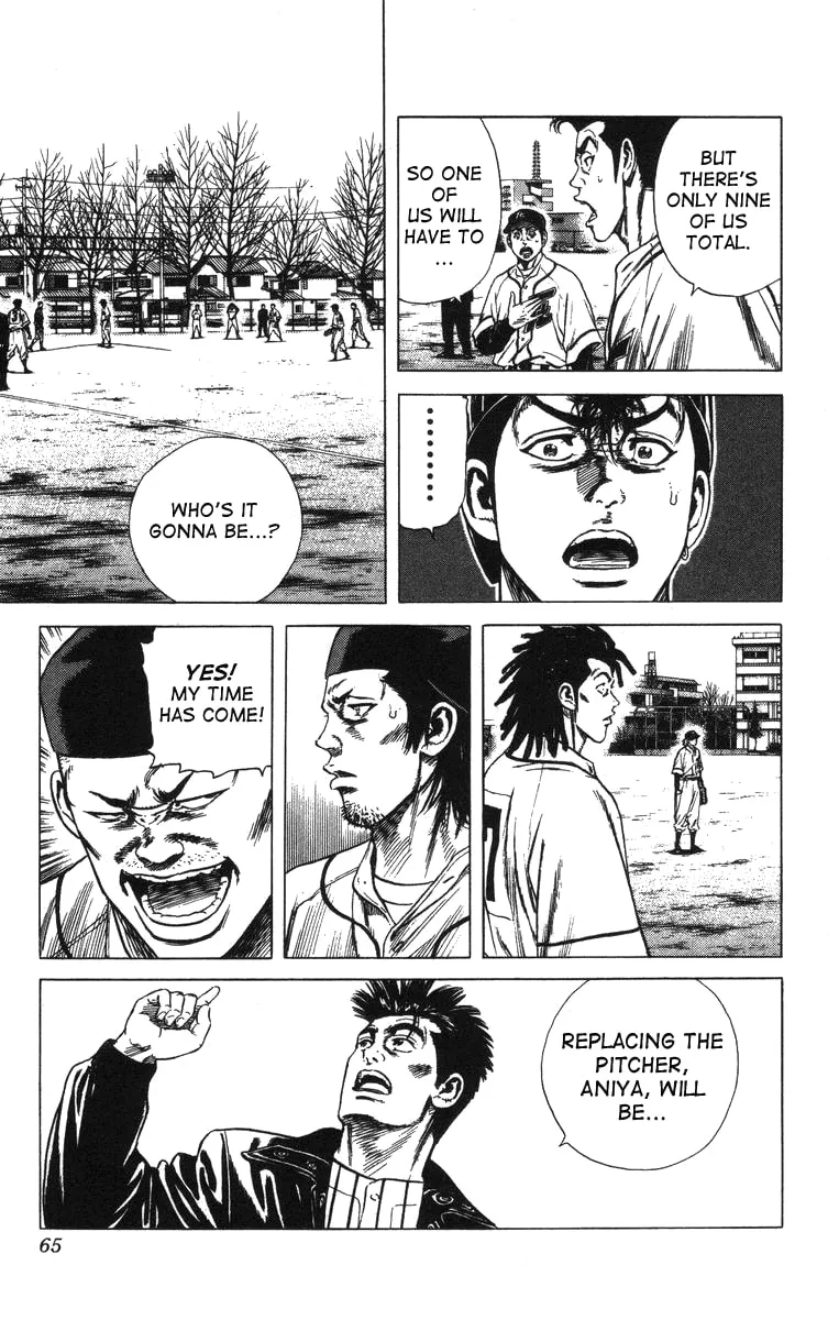 Read Rookies chapter 51 image 1 on Lezhin