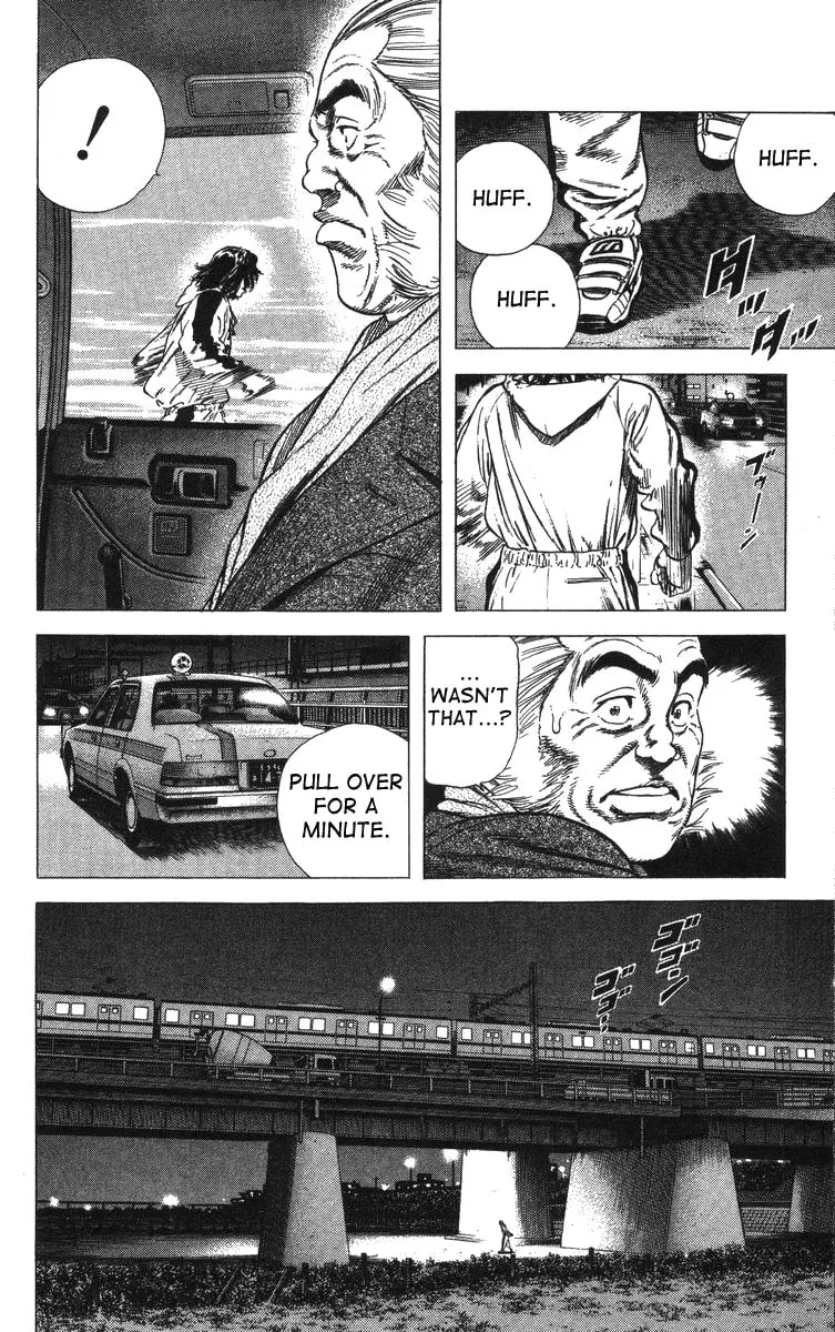 Read Rookies chapter 51 image 10 on Lezhin