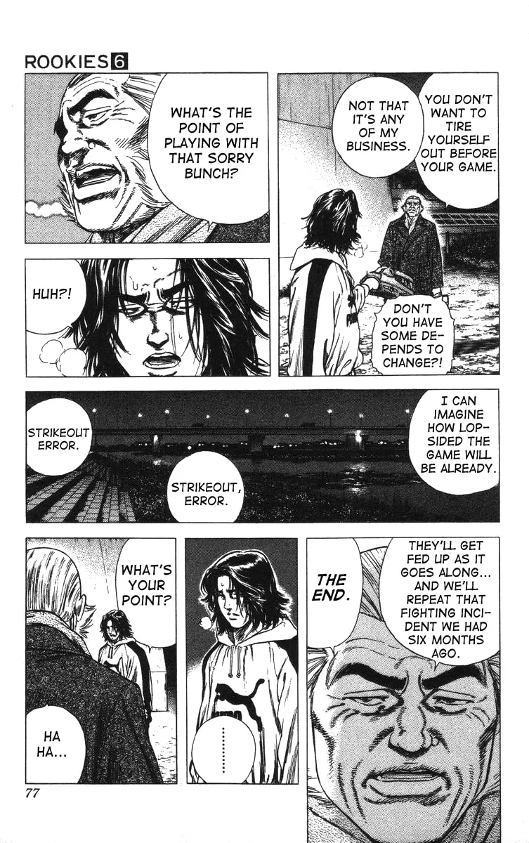 Read Rookies chapter 51 image 13 on Lezhin