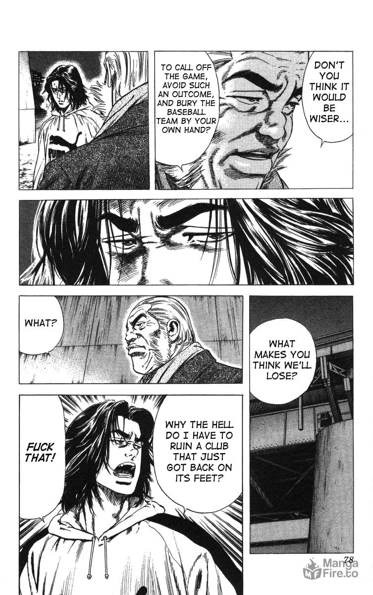 Read Rookies chapter 51 image 14 on Lezhin