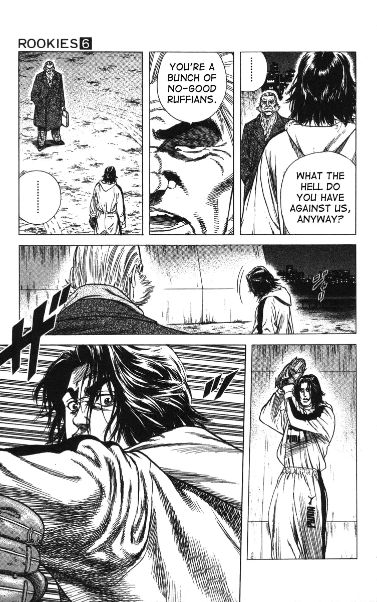 Read Rookies chapter 51 image 15 on Lezhin