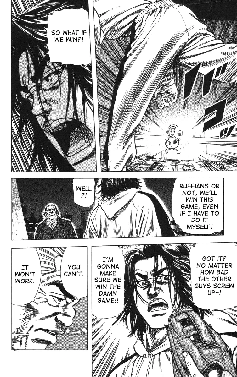 Read Rookies chapter 51 image 16 on Lezhin