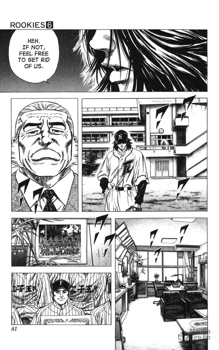 Read Rookies chapter 51 image 17 on Lezhin