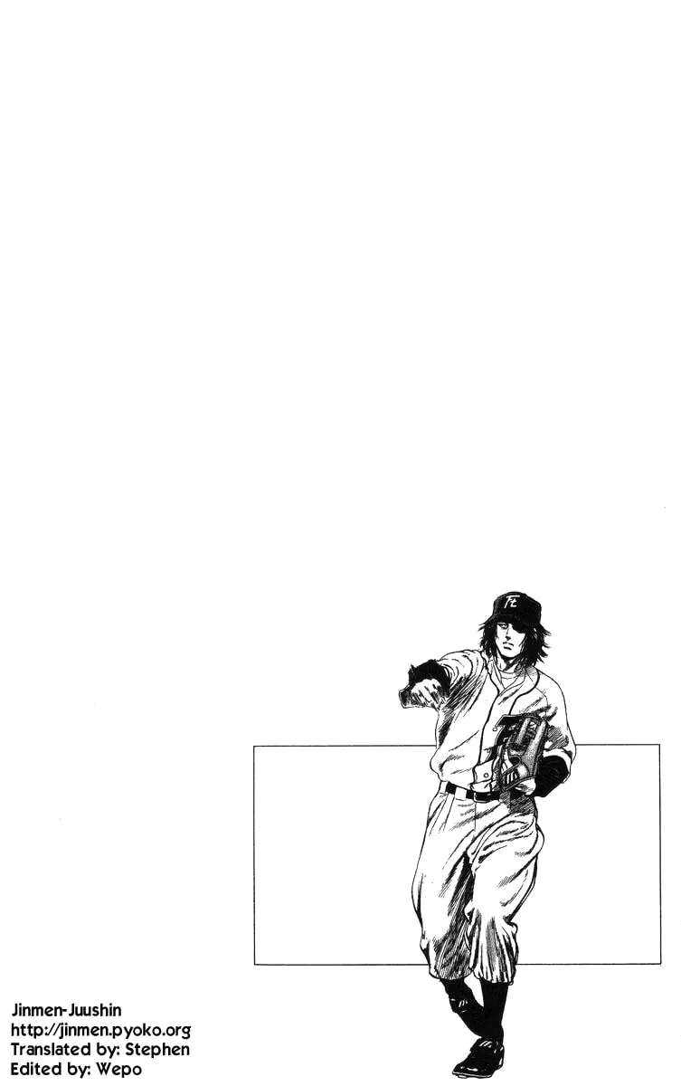 Read Rookies chapter 51 image 18 on Lezhin