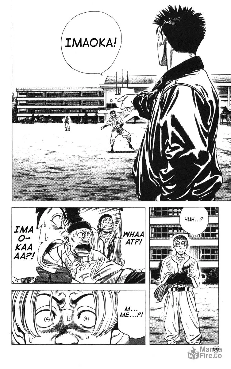 Read Rookies chapter 51 image 2 on Lezhin