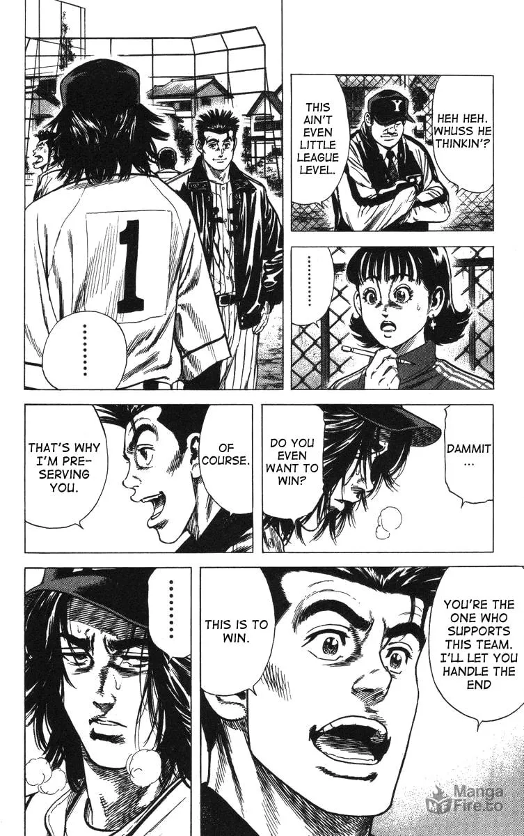 Read Rookies chapter 51 image 4 on Lezhin