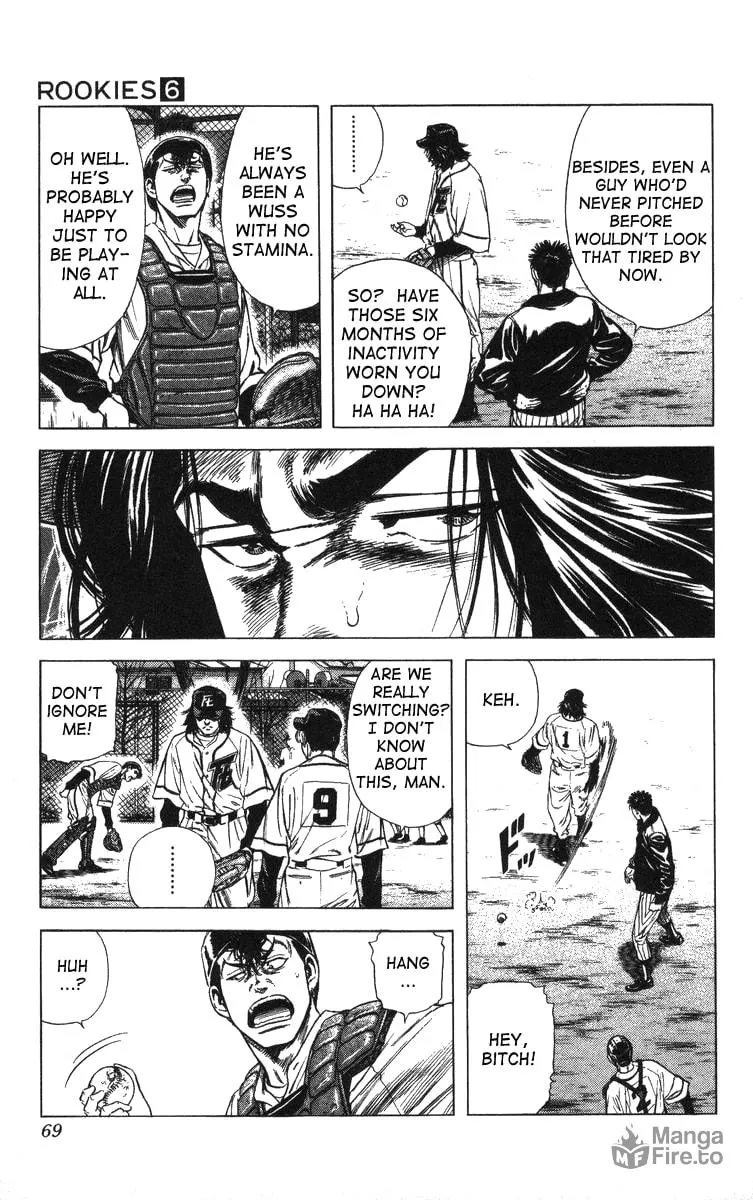 Read Rookies chapter 51 image 5 on Lezhin