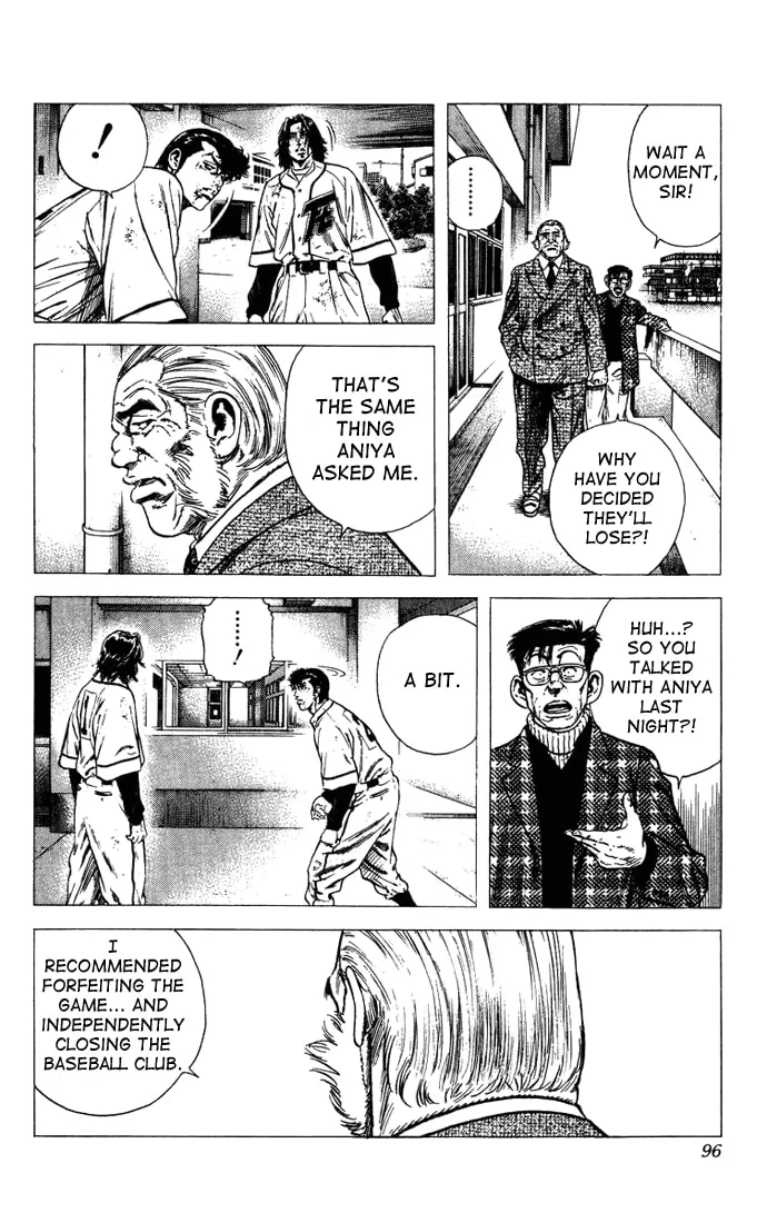 Read Rookies chapter 52 image 13 on Lezhin