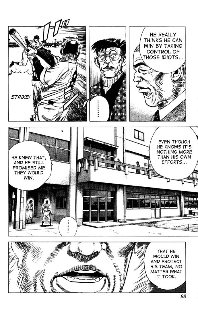 Read Rookies chapter 52 image 15 on Lezhin