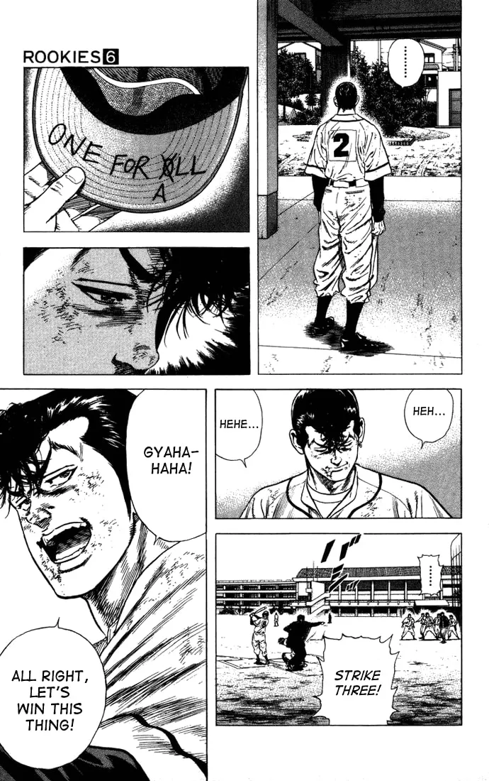 Read Rookies chapter 52 image 18 on Lezhin