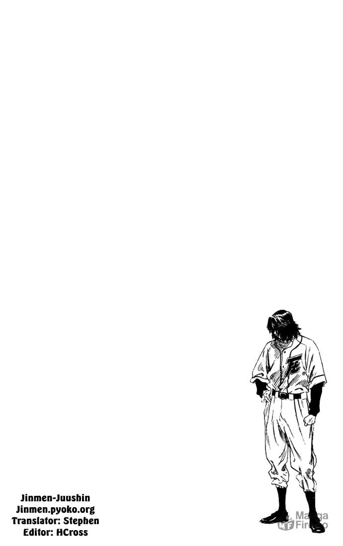 Read Rookies chapter 52 image 19 on Lezhin