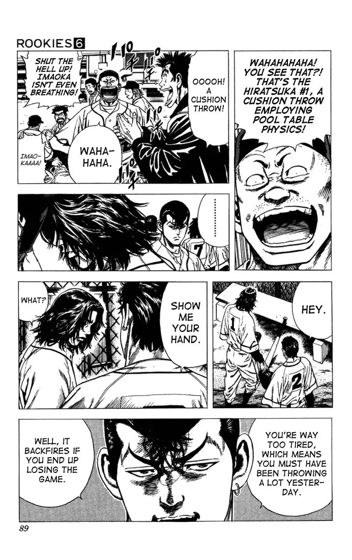 Read Rookies chapter 52 image 6 on Lezhin