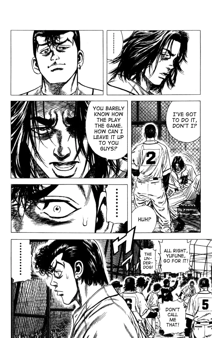 Read Rookies chapter 52 image 7 on Lezhin