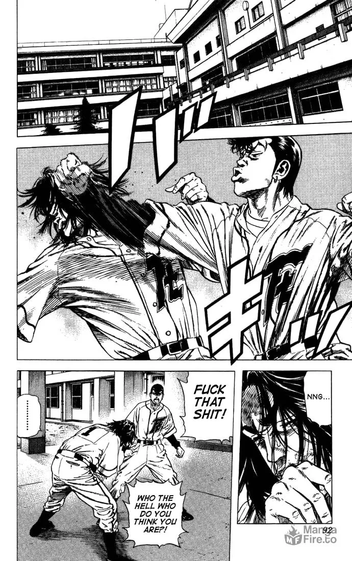Read Rookies chapter 52 image 9 on Lezhin