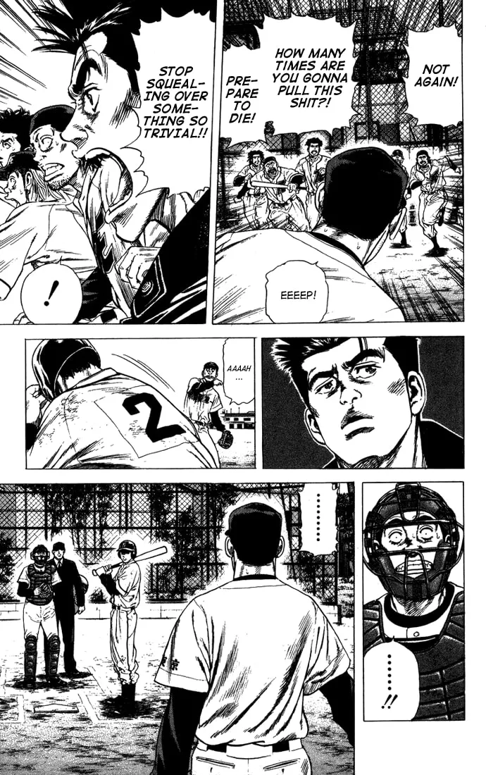 Read Rookies chapter 53 image 12 on Lezhin