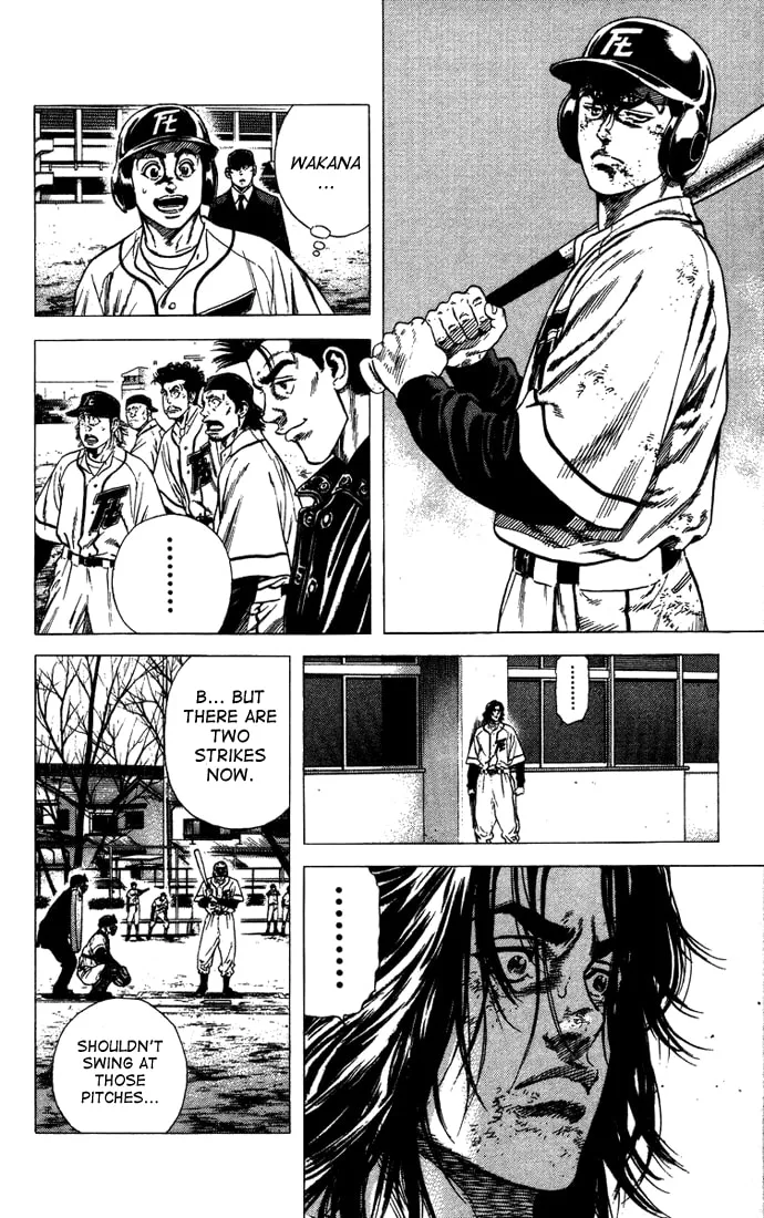 Read Rookies chapter 53 image 13 on Lezhin