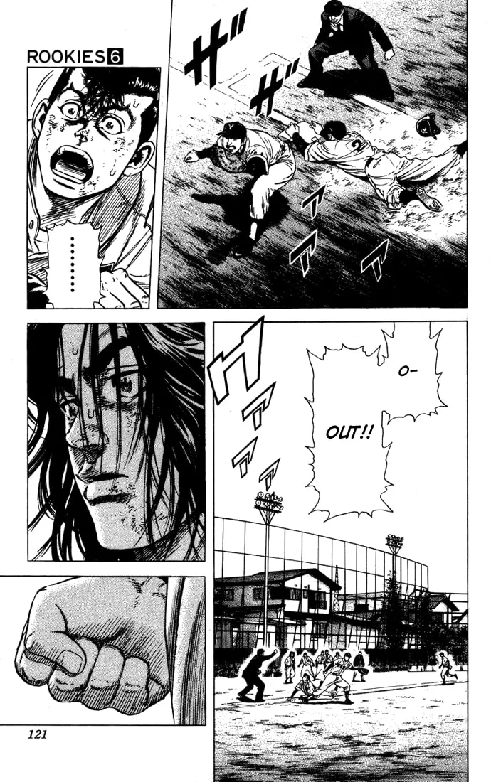 Read Rookies chapter 53 image 18 on Lezhin
