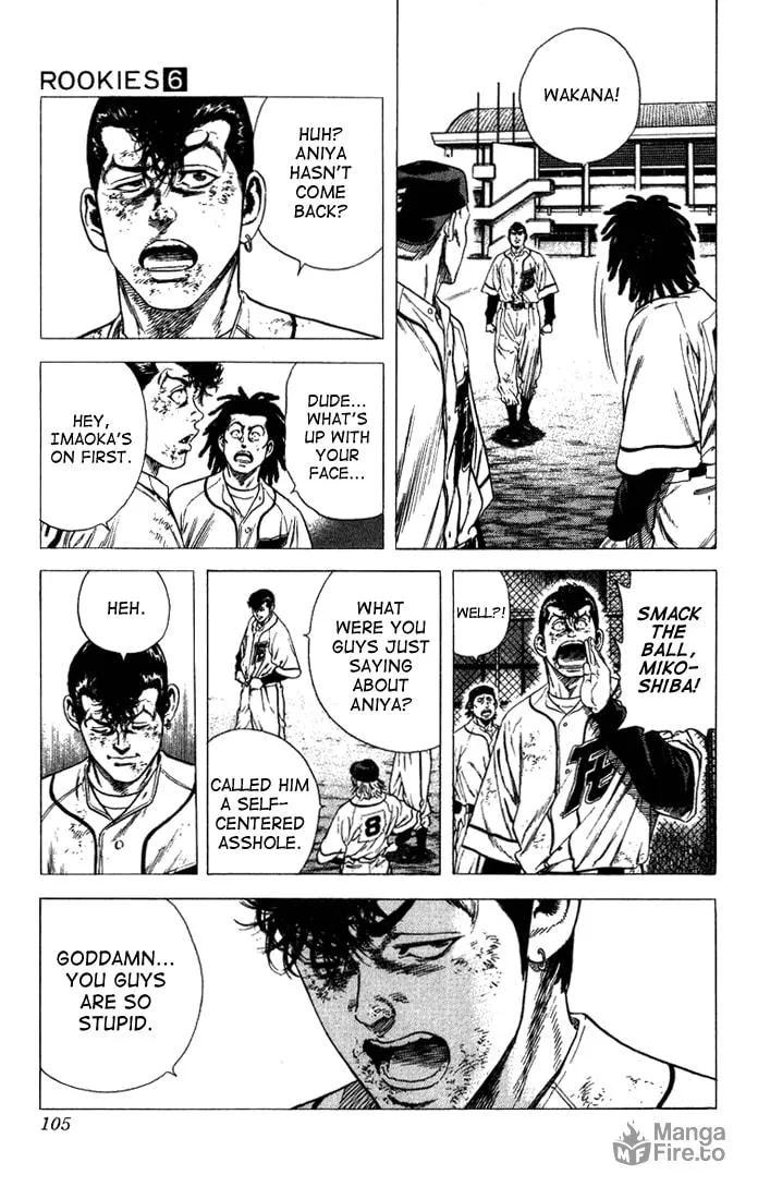 Read Rookies chapter 53 image 2 on Lezhin