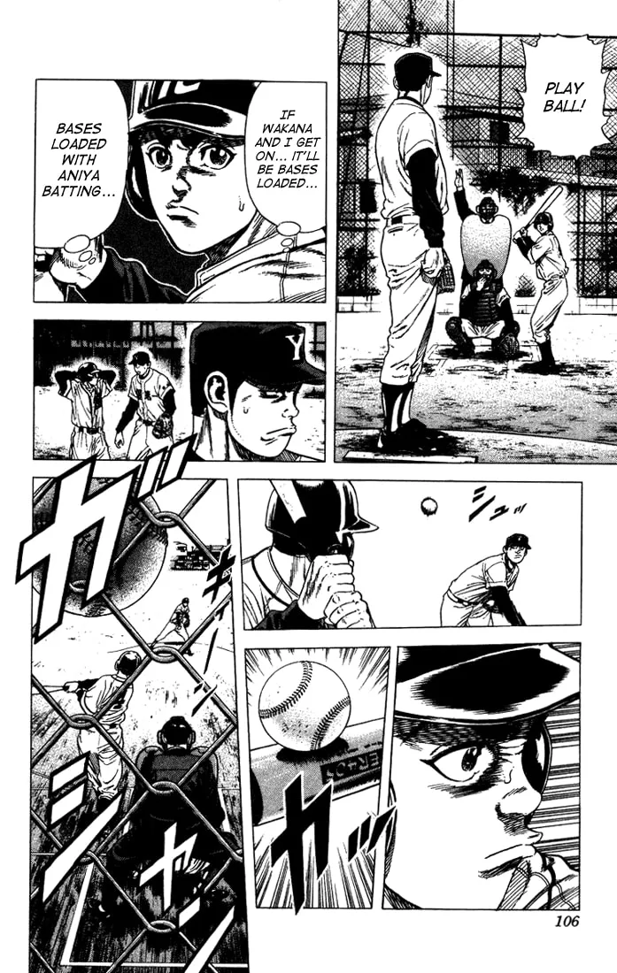Read Rookies chapter 53 image 3 on Lezhin