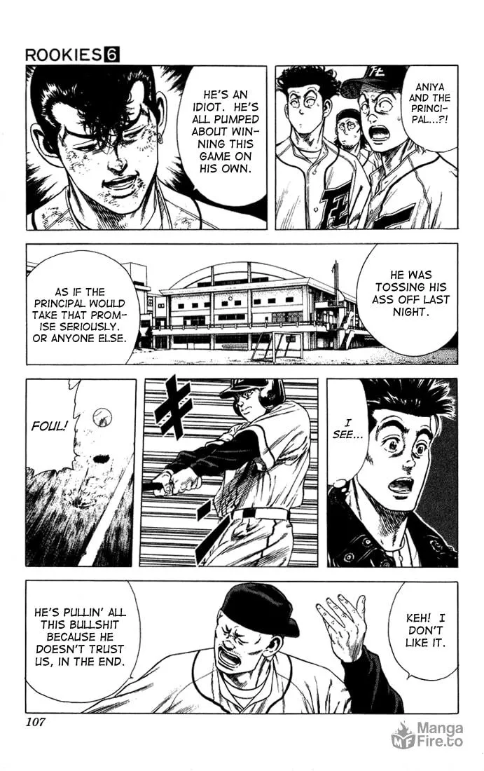Read Rookies chapter 53 image 4 on Lezhin