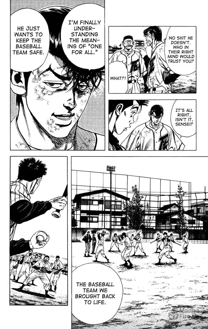 Read Rookies chapter 53 image 5 on Lezhin