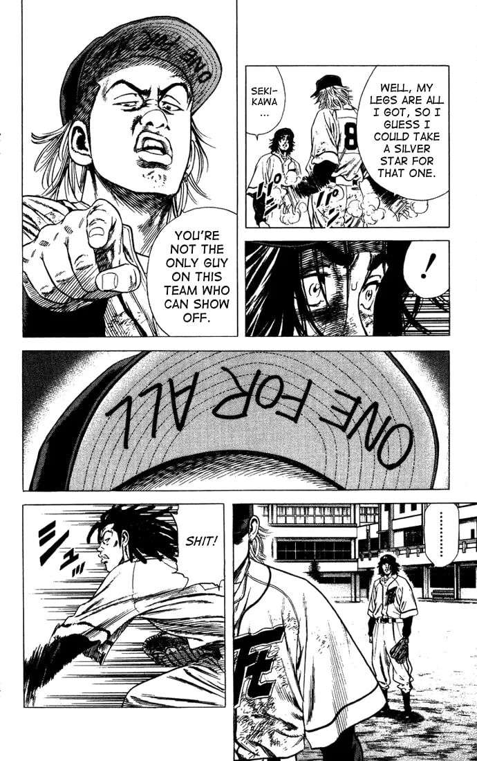 Read Rookies chapter 54 image 10 on Lezhin